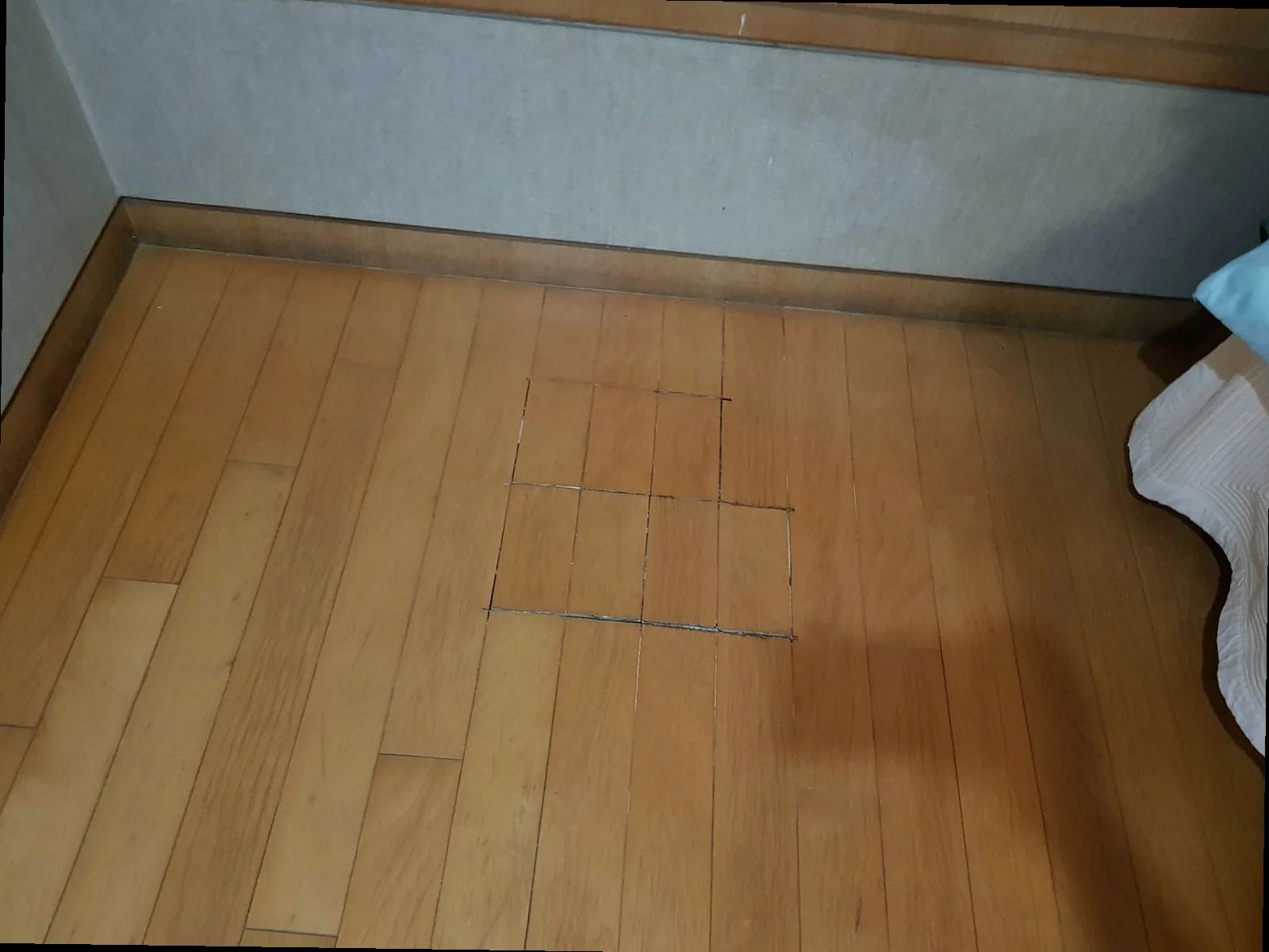 영도구 누수탐지 문*석 시공 후기 사진