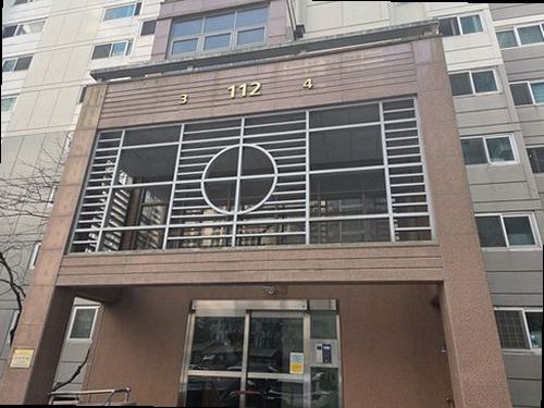 영도구 누수탐지 청학1동